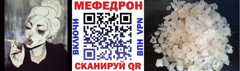 Купить закладку Бошки Шишки  Галлюциногенные грибы  А ПВП  АМФ  Мефедрон  Кокаин  Карасук