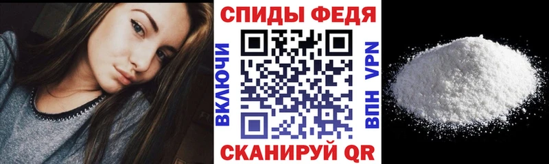 Amphetamine 98%  Купить  Карасук 