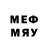 COCAIN Эквадор Murad Nabiyev