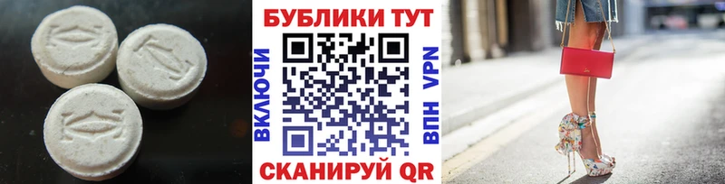 Купить где  Карасук  Ecstasy Punisher 