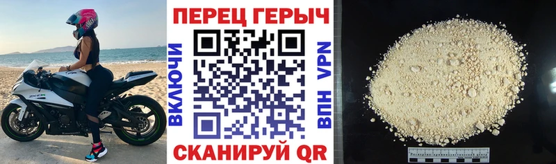 Купить закладки  Карасук  Героин герыч 