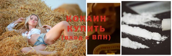гашиш Коряжма