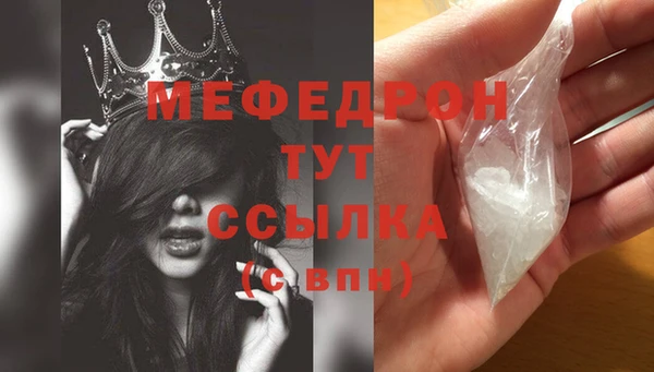 гашиш Коряжма