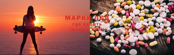 гашиш Коряжма