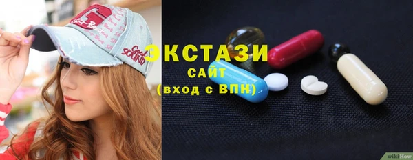 гашиш Коряжма