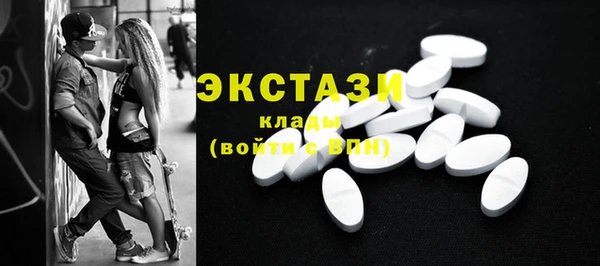 гашиш Коряжма