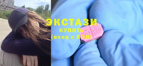 гашиш Коряжма