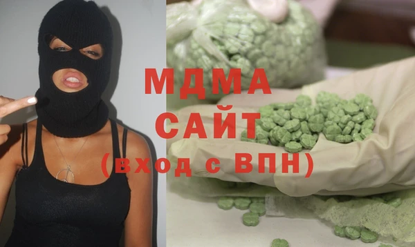 гашиш Коряжма