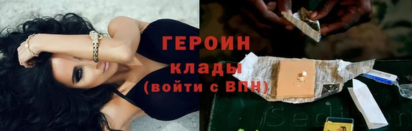 мяу мяу кристалл Корсаков