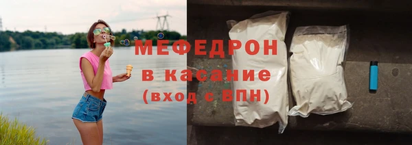 гашиш Коряжма