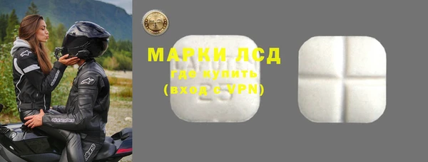 мяу мяу кристалл Корсаков