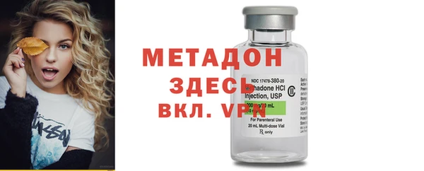 гашиш Коряжма
