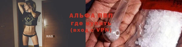 гашиш Коряжма