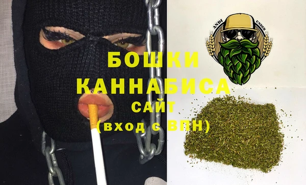 мефедрон VHQ Костерёво