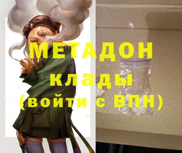 гашиш Коряжма