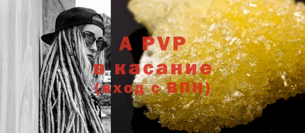 гашиш Коряжма