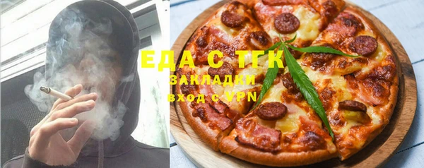 мяу мяу кристалл Корсаков