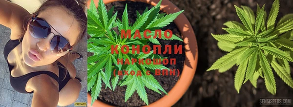 мефедрон VHQ Костерёво