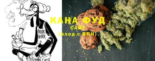 гашиш Коряжма