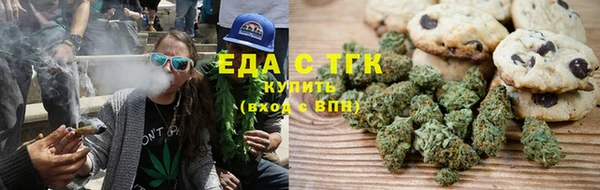 гашиш Коряжма