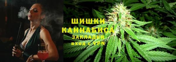 гашиш Коряжма