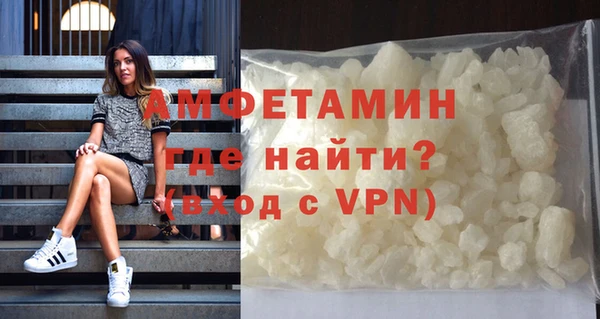 гашиш Коряжма