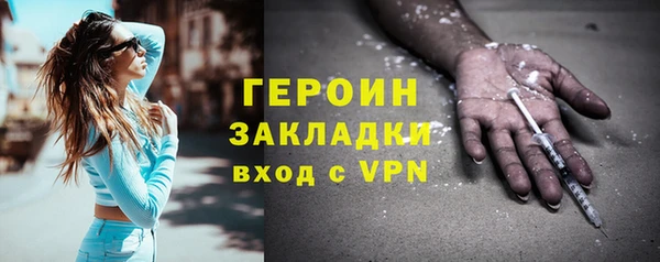 гашиш Коряжма