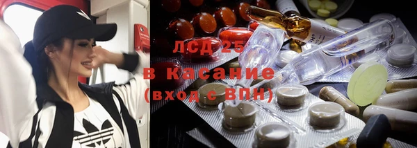 гашиш Коряжма