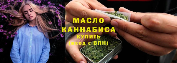 мяу мяу кристалл Корсаков