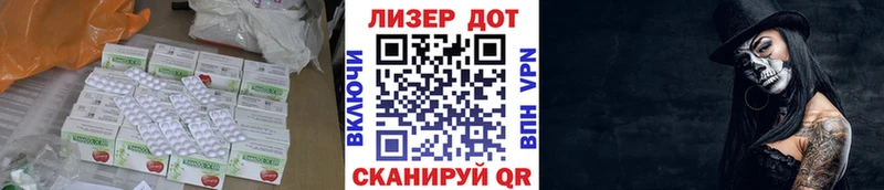 Купить где  Карасук  Лсд 25 экстази ecstasy 